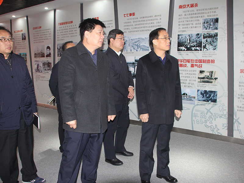 2018年永年区委书记侯有民到我校调研国防教育工作